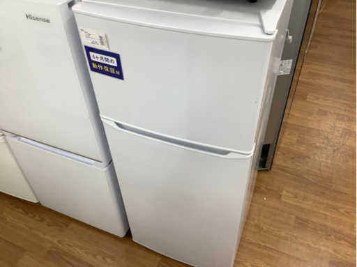 安心の6ヶ月保証！！【haier（ハイアール）】２ドア冷蔵庫売ります！！
