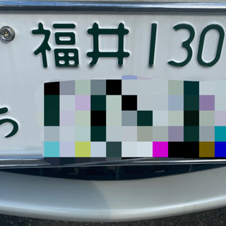 エスティマ　貨物登録！１ナンバー！維持費安！4人乗り！の画像