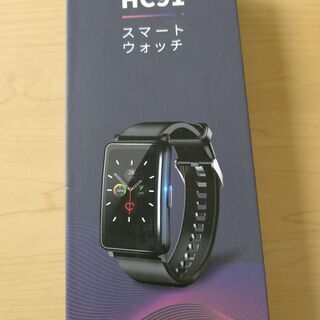 スマートウオッチ　HC91　手渡し限定の画像