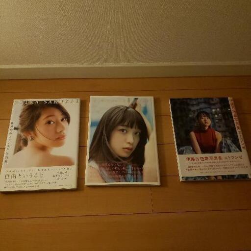 乃木坂46 写真集 セット