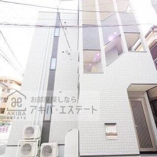 🌺入居総額8万円🌼東武伊勢崎線 梅島駅 歩10分🌺足立区梅田🌼