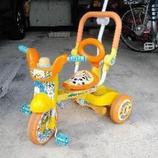 折りたたみ三輪車