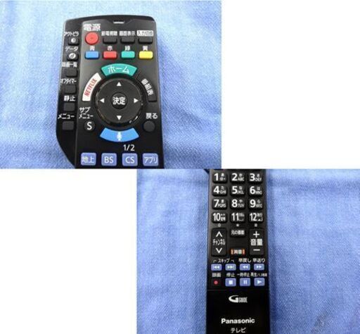 パナソニック ビエラ 49インチ 液晶テレビ TH-49DX750 2017年製 札幌市 西岡店