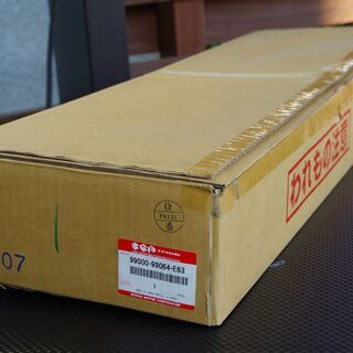 ジムニー スズキ純正 JB23W メッキフロントグリル 特別仕様車デザイン(特別装備品) の画像