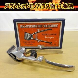 レトロ 手動式バリカン ヘアークリッパー 理容 床屋 散髪 古道...