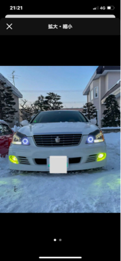 18クラウン ヘッドライト