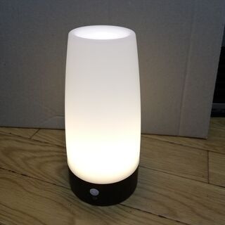 LED センサーライト 電球色 電池式 小型 据え置き型