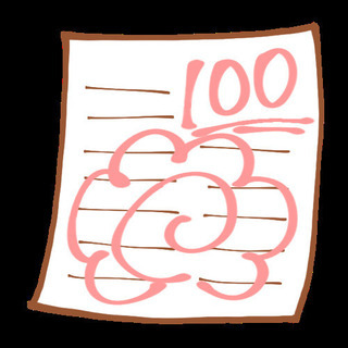定期テスト対策(1ヶ月間)の勉強指導の画像