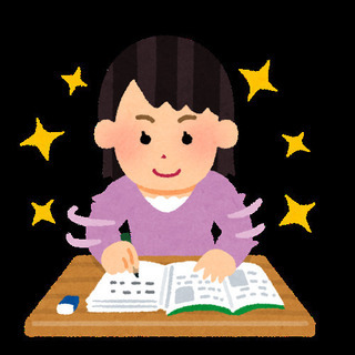 定期テスト対策(1ヶ月間)の勉強指導