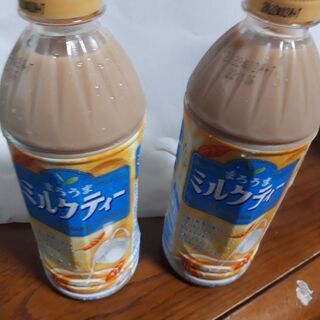 サンガリアまろうまミルクティー20本