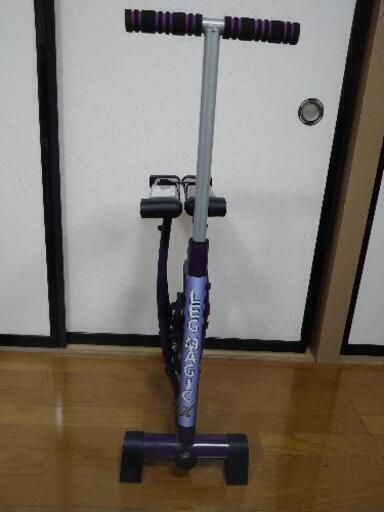 【値下げしました】レッグマジック