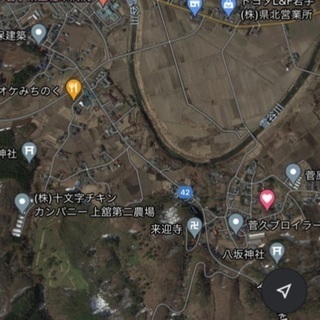 岩手県九戸郡の土地280坪(927m^2) - 土地販売/土地売買