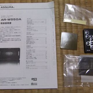 [引き取り先が決まりました。 ][再々値下げ] セルスター GPSレーダー探知機 AR-W55GA OBD2コード付きの画像