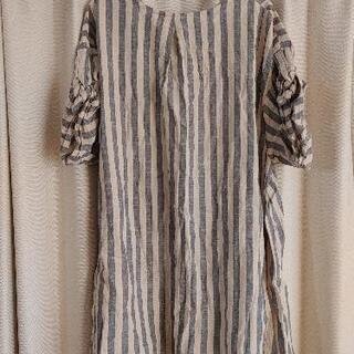 ワンピース　の画像