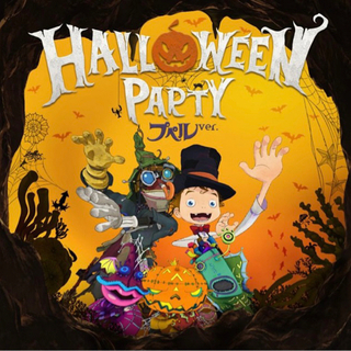 ハロウィン - 熊本市