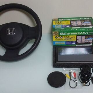 【HONDA ゼスト】平成22年式「人気の黒色」《車検2021年12月26日》諸費用無しの全て込みです。の画像