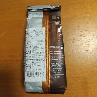 スターバックス パイクプレイスロースト 250g 未開封の画像