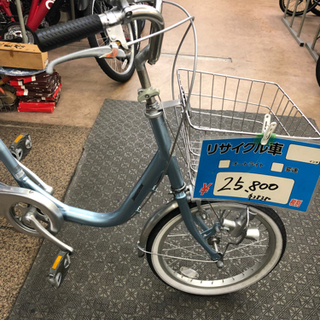 三輪車