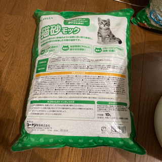 猫砂・トイレの画像