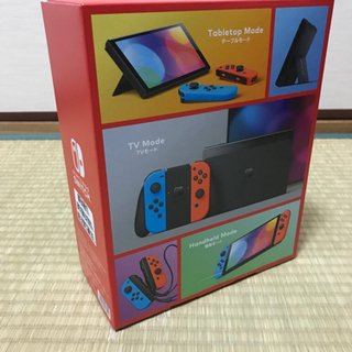 受け渡し決まりました(新品未開封)新型ニンテンドーSwitch有機ELモデルの画像