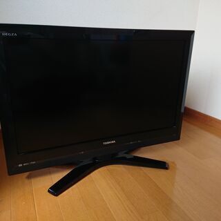 TOSHIBA REGZA 32H1S HDD内蔵 【2010年製】