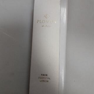 【決定　無料】プロージョン　美容化粧水　未開封