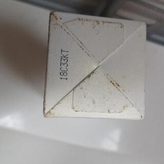 【決定　無料】プロージョン　美容化粧水　未開封の画像