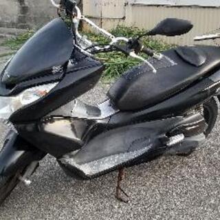 ホンダPCX