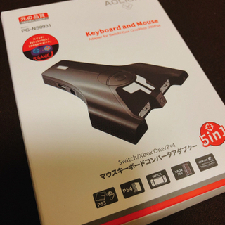 新品半額以下❗️Ps4 コンバーター コンバーター switchコンバーター キーボードマウス接続アダプタ 有線接続 5-in-1 ゲームコンバーターの画像