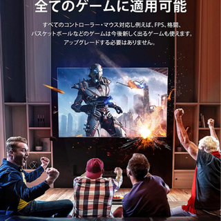 新品半額以下❗️Ps4 コンバーター コンバーター switchコンバーター キーボードマウス接続アダプタ 有線接続 5-in-1 ゲームコンバーターの画像