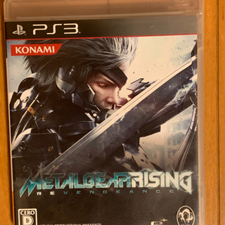 メタルギア3本セット