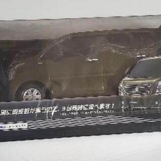 ラジコン