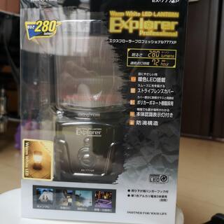💥ジェントス　💥ランタン　キレイな電球色