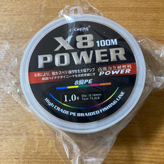 PEライン 8本編み 1号 1.2号 100m 5色カラー　釣り　タチウオ　エギング　メバリング　アジングの画像