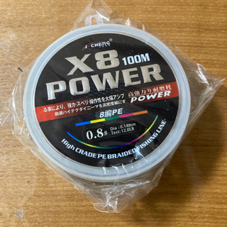PEライン 8本編み 1号 1.2号 100m 5色カラー　釣り　タチウオ　エギング　メバリング　アジングの画像
