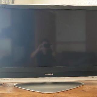 42インチの大画面でテレビをお得に購入！の画像