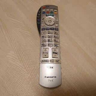 42インチの大画面でテレビをお得に購入！の画像