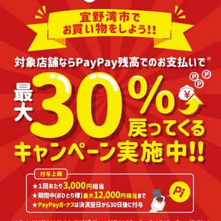 【美品】iPhone8 64GB ゴールド 【SIMフリー】2021/10/09の画像