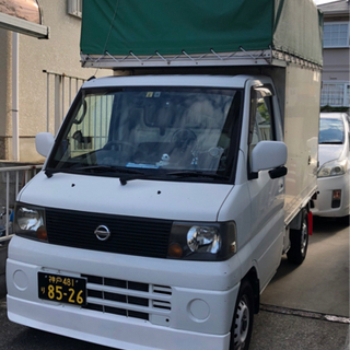 お荷物お運びいたします！