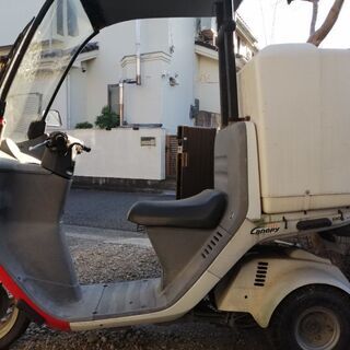 ジャイロキャノピー　要整備の画像