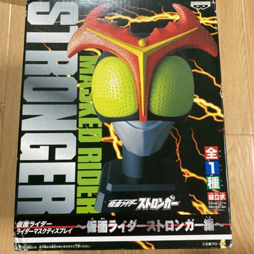 仮面ライダーマスクディスプレイ