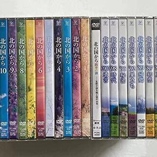 北の国から新品未使用12本セット 楽天市場】北の国から dvd 12巻セットの通販