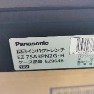 panasonic パナソニック 充電インパクトレンチ EZ75A3PN2G-H 新品 未使用の画像