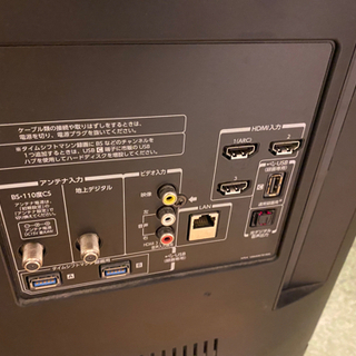液晶テレビ55Z8の画像