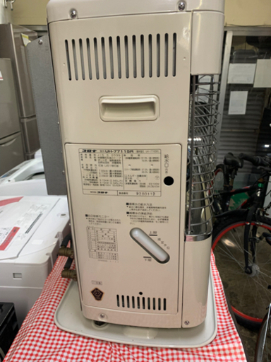 分割掃除済み　コロナ 半密閉式石油ストーブ UH-7711SR 床暖 木造20畳 コンクリート32畳 煙突付き 