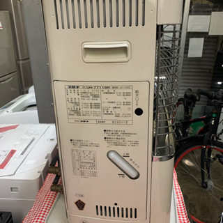 分割掃除済み コロナ 半密閉式石油ストーブ UH-7711SR 床暖 木造20畳