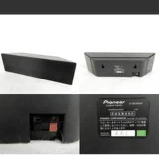 Pioneer XV-BD717 サラウンド ホームシアター セットの画像
