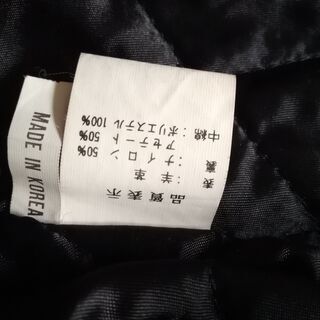 羊革のジャケットの画像