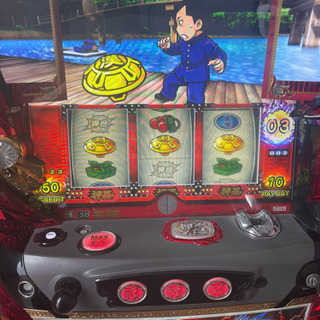 番長3 現地受け取り限定