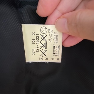 INDIVI ジャケットの画像